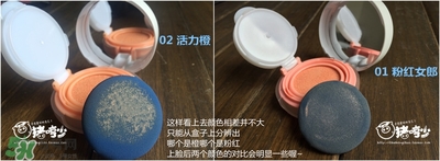 iope��������ɫ����ɫ iope�಩����������ɫ